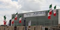بانک آینده؛ برنده جایزه 2020 موسسه جهانی بنکر