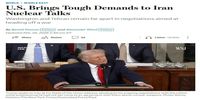ادعای وال استریت ژورنال درباره جزئیات مذاکرات / 4 پیشنهادی که آمریکا در مذاکره با ایران مطرح کرده است