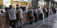 آخرین وضعیت فعالیت بانک‌ها اعلام شد