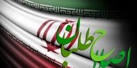 ترس اصولگرایان از این اصلاح طلب معروف/ قالیباف دچار سزارین سیاسی شد