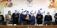 برگ زرین جدید در کارنامه افتخارات انتخاب الکترونیک