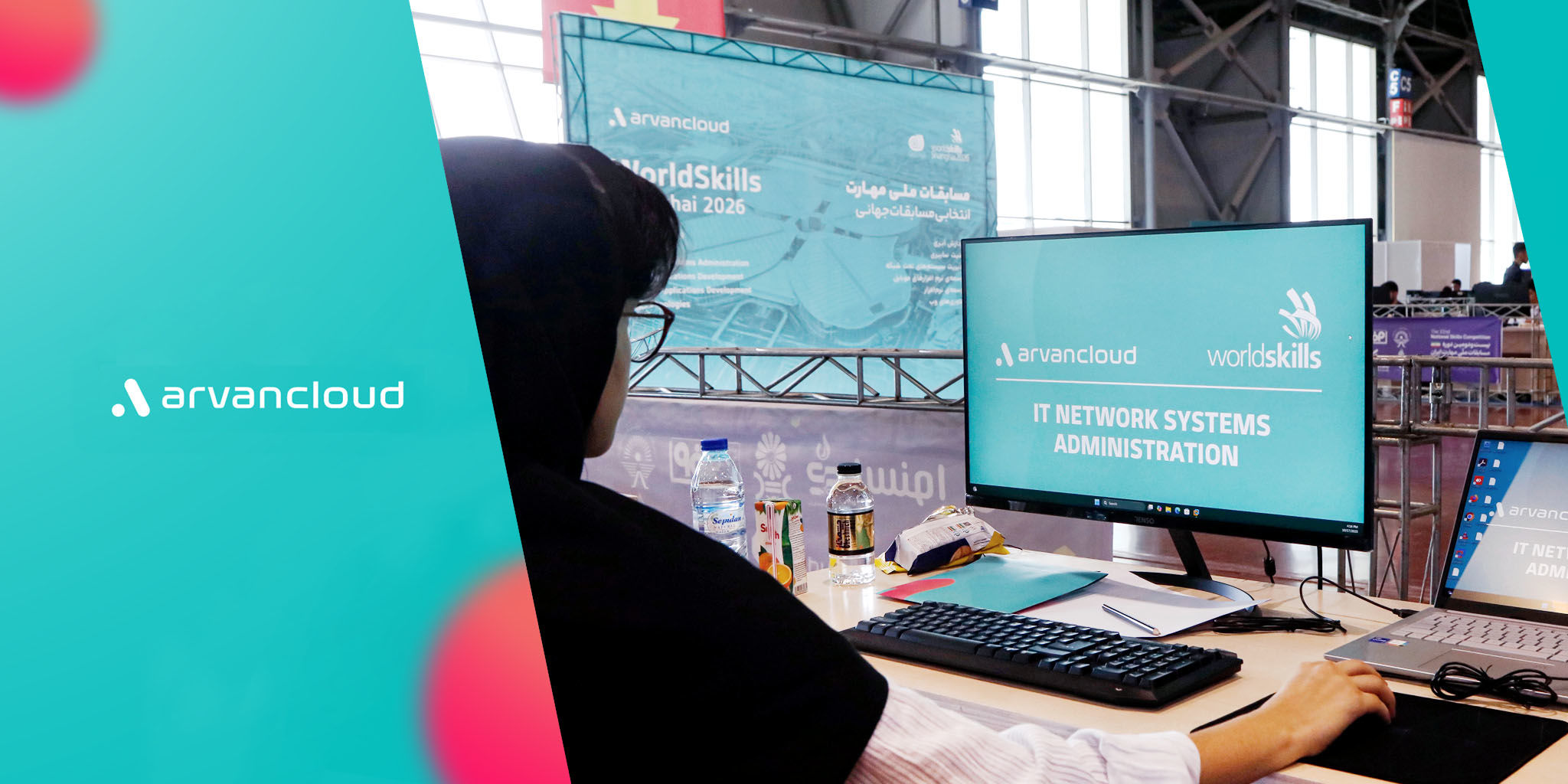 دور انتخابی مسابقات جهانی WorldSkills Shanghai 2026 آغاز شد