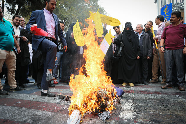 راهپیمایی 13 آبان
