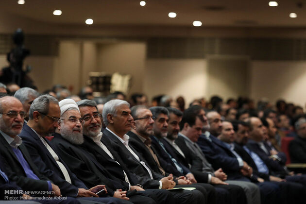 همایش سراسری مجریان برگزاری انتخابات کشور