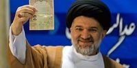 محمدباقر خرازی کیست که دفتر رهبری ادعایش را تکذیب کرد/ او می خواست ارزش دلار را به 1000 تومان برساند/ برنامه او برای میرحسین موسوی و کروبی چه بود؟