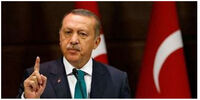 هشدار اردوغان به آمریکا / ما را مجبور به دنبال کردن مسیری دیگر نکنید