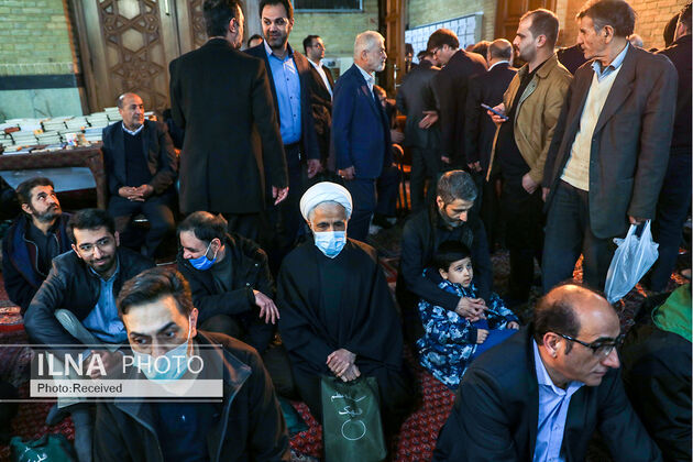 مراسم همسر شهید مطهری