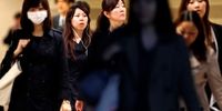 حمایت جوانان ژاپنی از جدا بودن نام خانوادگی پس از ازدواج