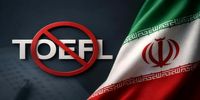 توقف رسمی آزمون‌های TOEFL و GRE در ایران/ هزینه داوطلبان بازپرداخت می‌شود