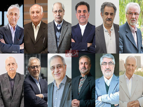 نامه مهم 180 اقتصاددان و کنشگر اقتصادی و اجتماعی به پزشکیان: بودجه را عادلانه و شفاف کنید | فشار اصلاحات قیمتی بر گروه‌های کم‌درآمد به حداقل ممکن برسد