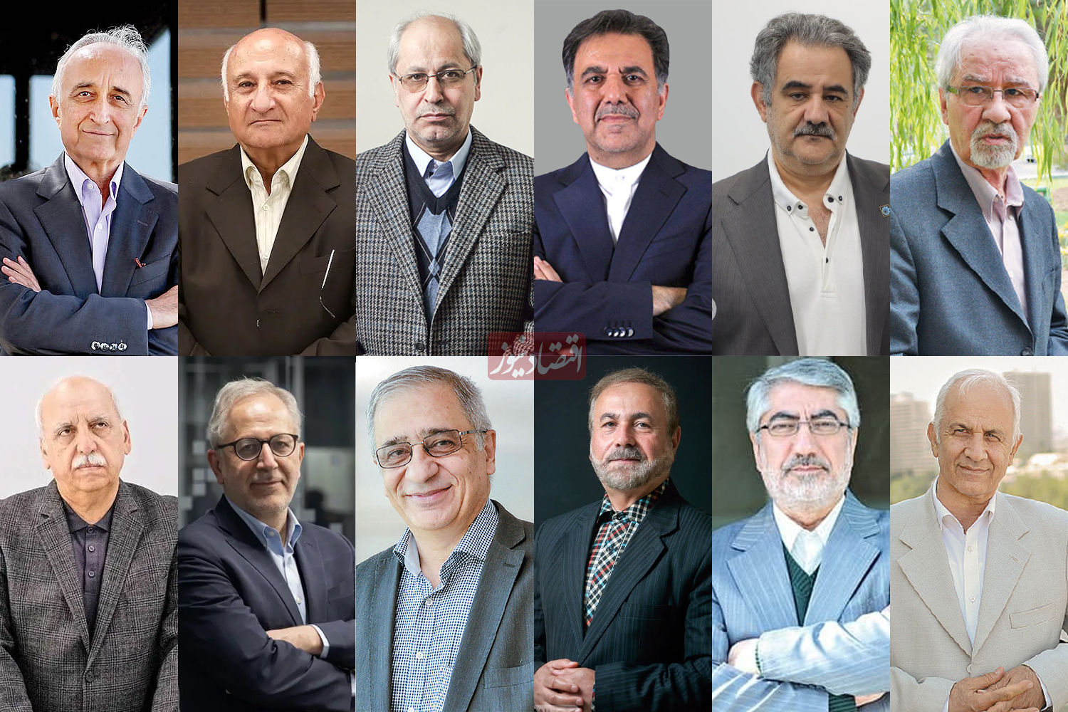 نامه مهم 180 اقتصاددانان و کنشگر اقتصادی و اجتماعی به پزشکیان: بودجه را عادلانه و شفاف کنید | فشار اصلاحات قیمتی بر گروه‌های کم‌درآمد به حداقل ممکن برسد