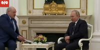 گفتگوی پوتین با رئیس جمهور بلاروس + فیلم