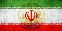خبر مهم بانک مرکزی درباره پول جدید ایران