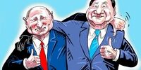 پیامدهای حمله روسیه به اوکراین 