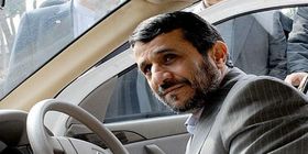 برنامه پنج ماده‌ای احمدی‌نژاد برای بورس