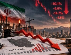 اقتصاد ایران در برزخ «عدم‌قطعیت» | فروزانفرد: توسعه و سرمایه‌گذاری صنعتی به‌طور متوسط متوقف شده | در آستانه تورم سه‌رقمی هستیم
