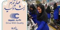 آمادگی کروز برای تحقق شعار سال 1402