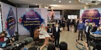 تصویری همراه شناسنامه سعید محمد بعد از ثبت نام در انتخابات