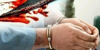 قتل پدر به دست پسر نوجوان/ علت چه بود؟