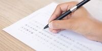 لو رفتن شخصیت شما در 10 دقیقه!

