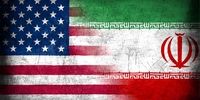 مذاکره بدون واسطه تهران - واشنگتن
