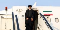 فوری/ رئیسی وارد ریاض شد/ علت سفر مهم رئیس جمهور ایران به عربستان چیست؟+ فیلم