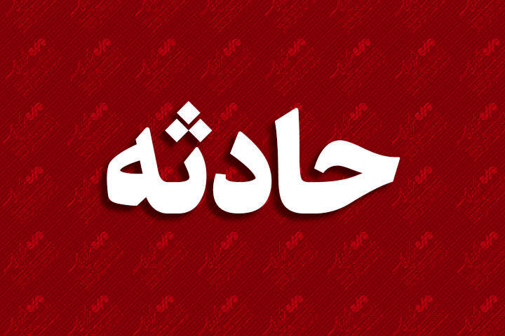 مشاهده دود سیاه در آسمان مشهد/ علت چه بود؟