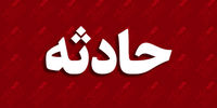 مشاهده دود سیاه در آسمان مشهد/ علت چه بود؟