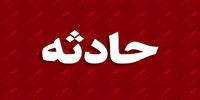 مشاهده دود سیاه در آسمان مشهد/ علت چه بود؟
