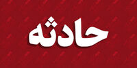 مشاهده دود سیاه در آسمان مشهد/ علت چه بود؟