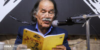زمان تشییع سیروس ابراهیم‌زاده اعلام شد