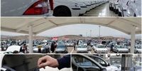 سازوکار قیمت گذاری خودرو در بورس مشخص شد