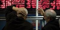 خبر مهم درباره وام ۱۰۰میلیونی قرض‌الحسنه به سهامداران بورس
