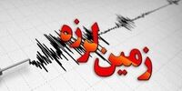 زمین لرزه‌ ۴.۹ ریشتری مرز ارمنستان و ترکیه را لرزاند
