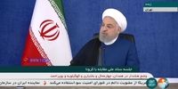 اولین واکنش روحانی به ادعای توقیف نفتکش‌های ایران +فیلم