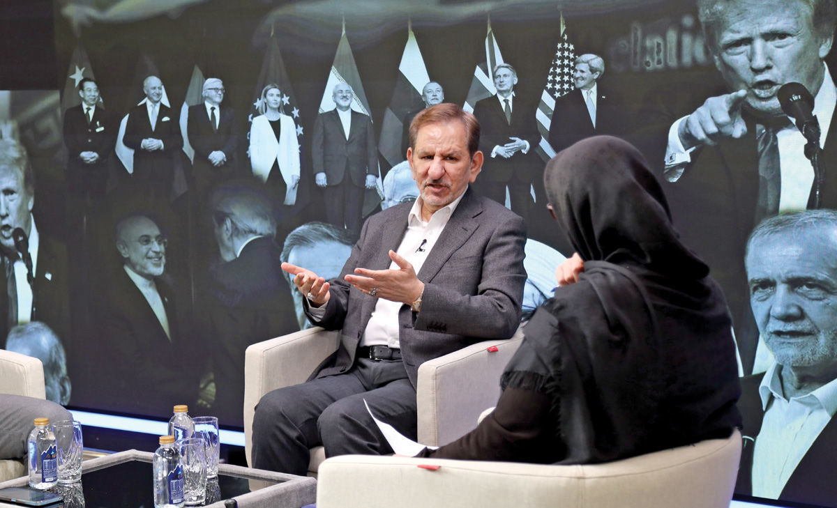 اسحاق جهانگیری: مذاکره هیچگاه نباید از دستور کار خارج شود | بنیادی‌ترین مساله ایران را توسعه کشور می‌دانم | تکیه کشور باید بر بخش خصوصی واقعی باشد