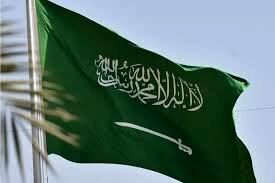 ابراز رضایت عربستان از بایدن!