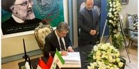 حضور نخست‌وزیر اقلیم کردستان عراق در سرکنسولگری ایران