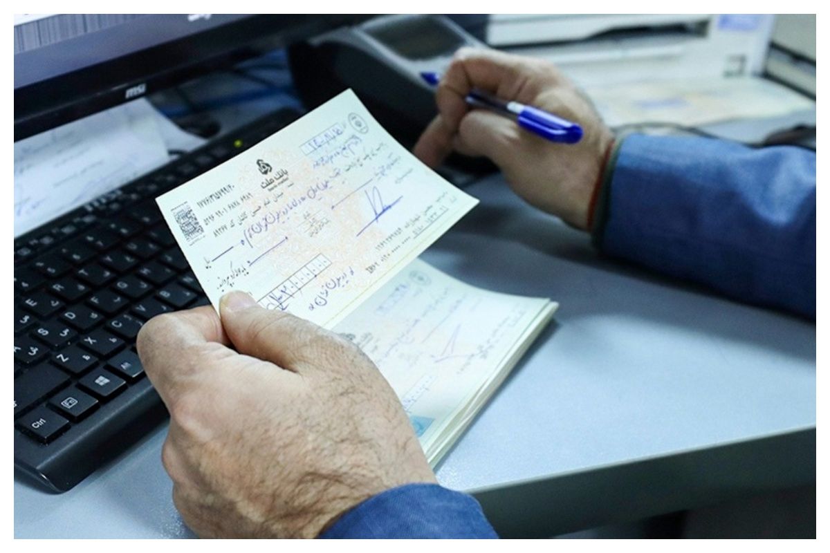 نحوه فعالیت بانکها از فردا اعلام شد