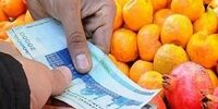 واقعیت‌های اثر تورمی نوسان ارز بر معیشت مردم