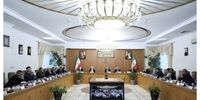 درخواست مهم پزشکیان از مردم در جلسه هیئت دولت