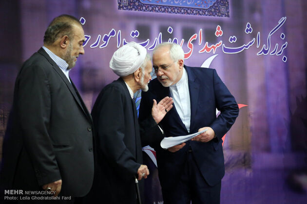بزرگداشت شهدای وزارت امور خارجه