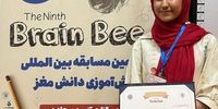 دانش آموز  16 ساله سنندجی در آمریکا کولاک کرد