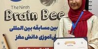 دانش آموز  16 ساله سنندجی در آمریکا کولاک کرد