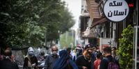قیمت سکه در مدار نزول/ پیش بینی بازار سکه در نیمه دوم بهمن

