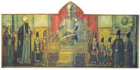 نئولیبرالیسم ناصری

