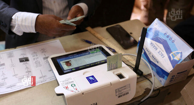 نتایج جدید انتخابات عراق اعلام شد +جزئیات