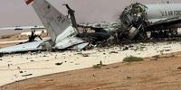 جزئیات بیشتر از هواپیمای آواکس منهدم شده آمریکا +عکس