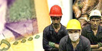 آخرین خبر درباره افزایش حق مسکن کارگران در  اردیبهشت 