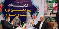 کاندیداتوری اعضای کابینه احمدی نژاد ادامه دارد / مهمان پرست هم کاندیدا شد
